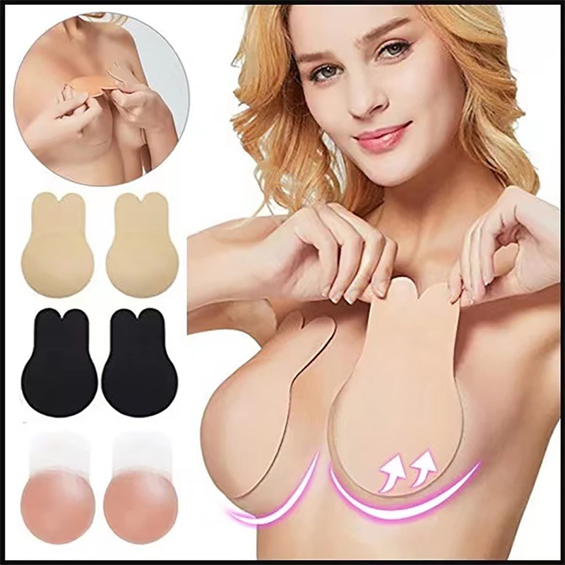 Soutien Adesivo Invisível Reutilizável Push Up Lift Silicone Bege para Mulheres e Meninas