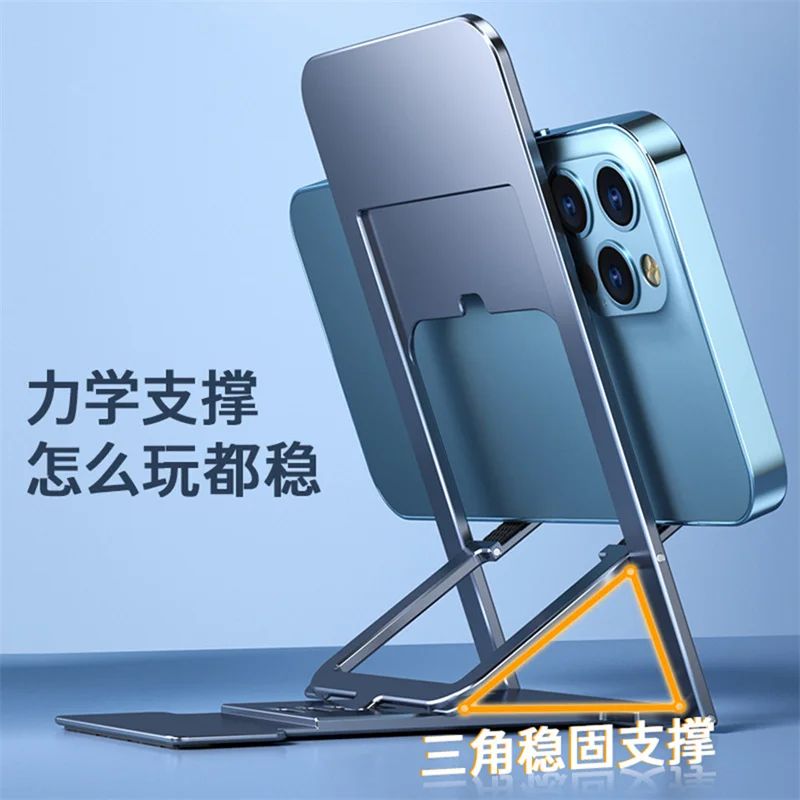 Novo Suporte de Mesa para Celular Universal Ajustável, Dobrável para iPhone e iPad, Suporte para Tablets e Telefone