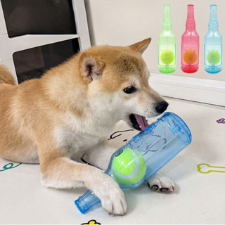 Animal De Estimação Som Mordida Resistente Molar Flutuante Borracha TPR Garrafa De Tênis Pet Bola Brinquedo Estridente em Oferta na Shopee