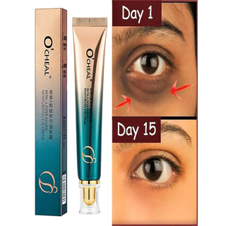 Olhos Revitalizados: R$ 12,22! 🌟