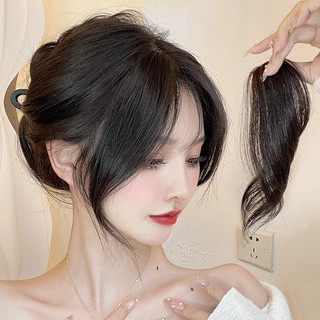 Peça De Peruca De Franja Fofa-Extensão De Cabelo Sem Costura Invisível Para Mulheres Clipe Lateral Da Moda