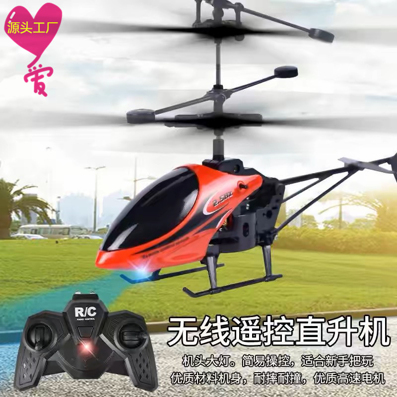 Queda Controlada: Onde Comprar | BuscaProdutos