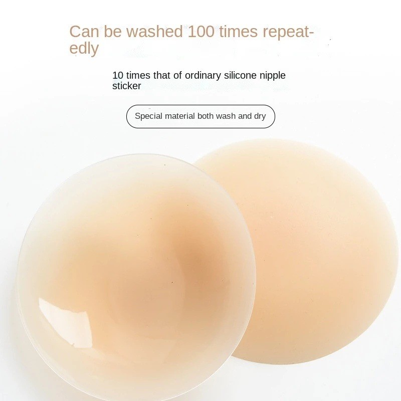 Novos Adesivos de Mamilo de Silicone Reutilizáveis e Invisíveis - Autoadesivos (1 Par, Tamanho de 8cm ou 10cm à escolha,