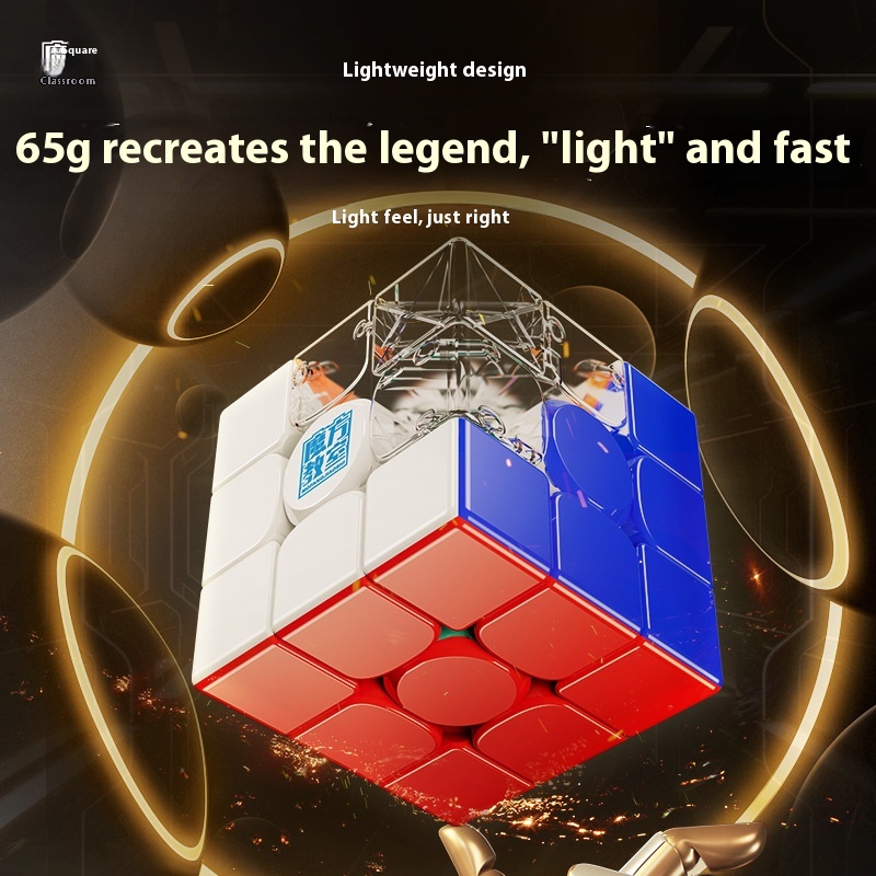 Rs3m V5 3x3 Cubo Magnético Rubik Brinquedo MagLev Bola Eixo Velocidade Suave Mágico Para Crianças Brinquedos Do Menino 5