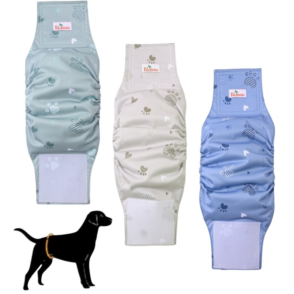 Fralda De Pano Para Cachorro Masculino Reutilizável , Lavável , Envoltório Barriga De Animais De Estimação , Roupa Íntim