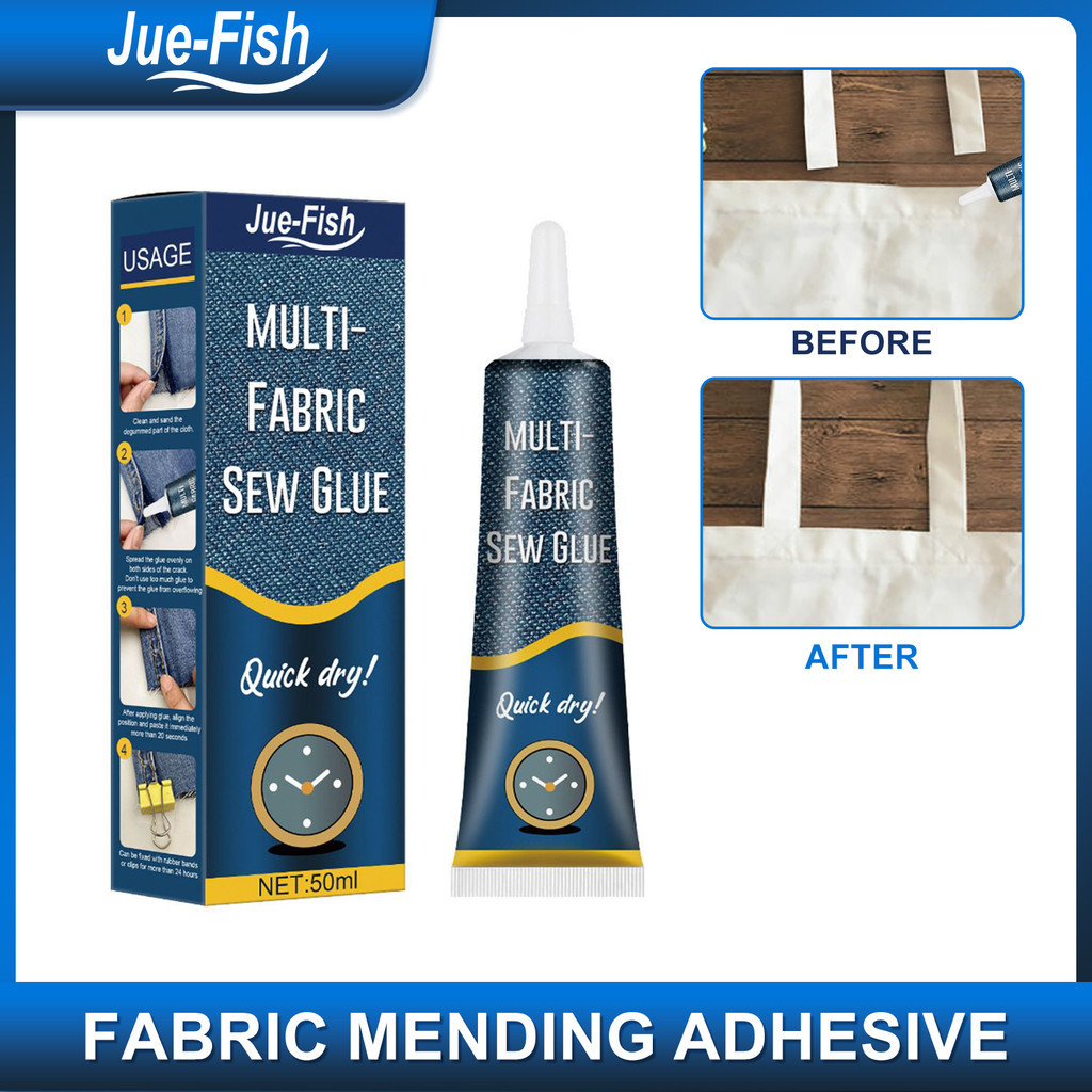 Adesivo De Remendo De Tecido JUE-FISH Para Calças , Sapatos , Jeans E Reparo De Roupas , 50ml , Caixa De Bolsa , 1 Peça