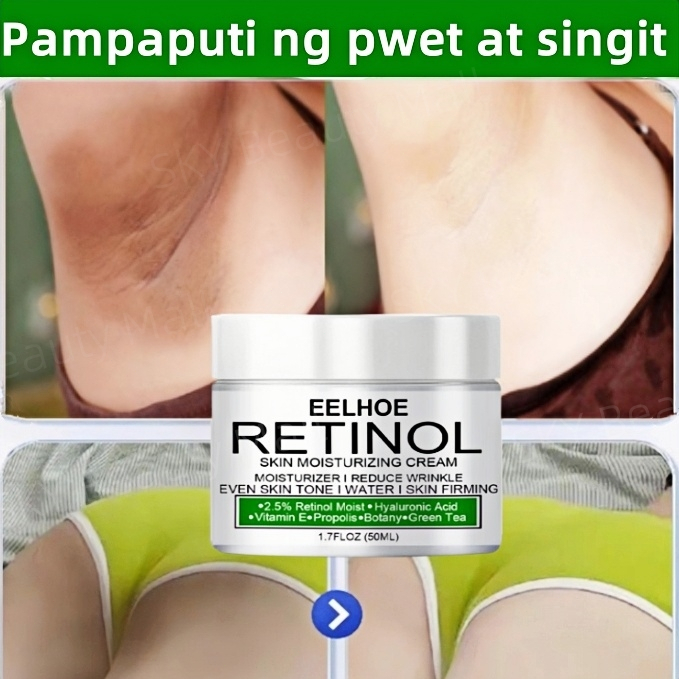  Creme Clareador Corporal de Retinol para Virilha e Axilas Sérum Clareador Clareia as Axilas, Pernas e Clareia Manchas