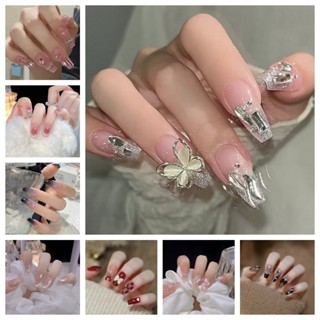 24 peças arco estroboscópico Manicure usar remendo de Manicure de unhas acabadas Manicure remendo de unhas falsas em Oferta na Shopee