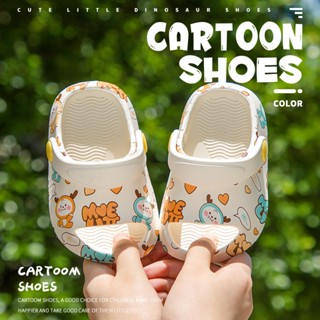 Sapatos de Praia Novo Estilo Casa Bonita Veado Millie Crianças Sandálias Verão Buraco Exterior Soft Sole em Oferta na Shopee