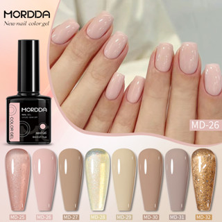Violetas De Lavanda 8 Pcs Esmaltes Em Gel Neon Vermelho Azul Roxo UV Top Coat Base Sweet Macaron Valentine Gift em Oferta na Shopee