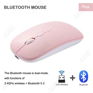 Mouse Sem Fio Bluetooth 2.4 Ghz 2 Em 1 Cancelamento De Ruído De Carregamento Automático Para Laptop MAC em Oferta na Shopee