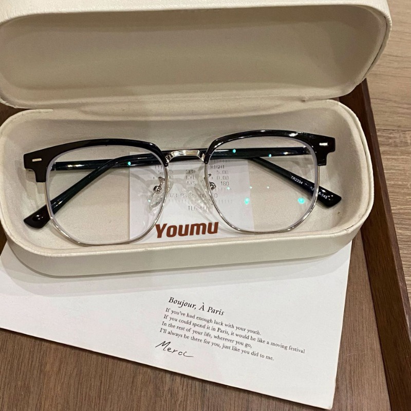 Óculos Anti-Radiação Retrô Unissex-Lentes Planas Com Bloqueio De Luz Azul E Antifadiga