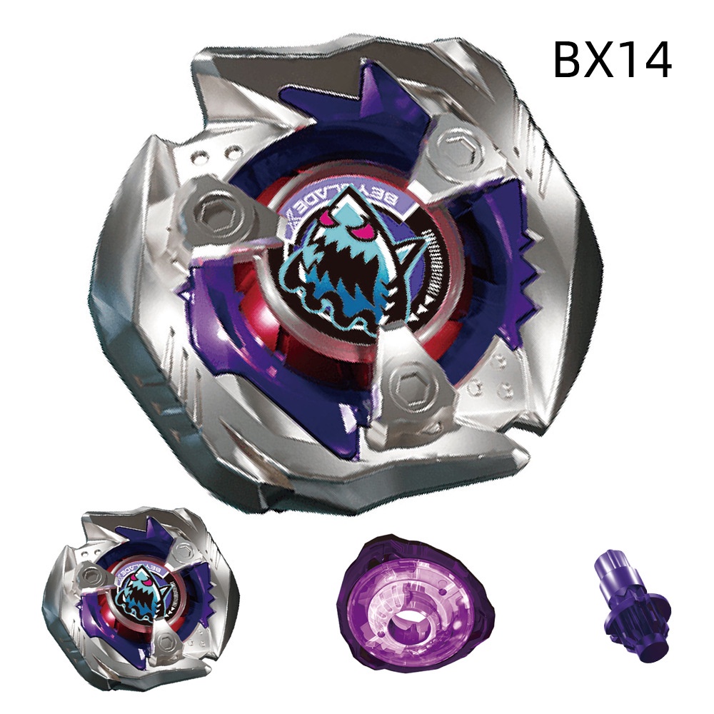 Bey X Piões Giroscópios BX-00-01 BX-04 BX-14 Brinquedos Presente para Crianças Único bey