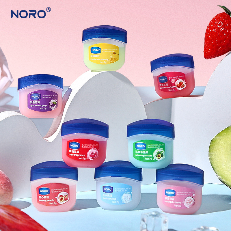 Máscara Para Os Lábios Hidratante E Masculino Feminino