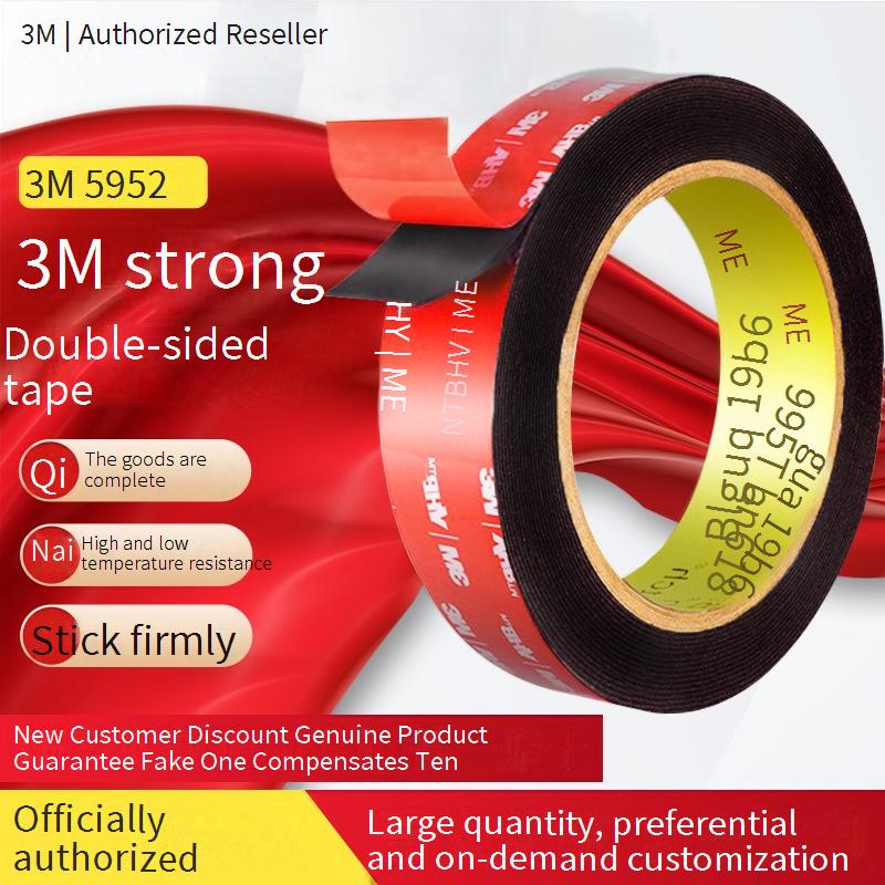 Fita Dupla Face Automotiva De Uma Peça 3M , Adesivo Forte Resistente Às Intempéries 6 8 10 12 15 20 Mm De Largura , De M