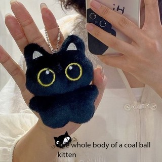 Chaveiro de Gato Preto Fofo, Brinquedo de Pelúcia, Pêndulo para Mochila, Decoração, Prese…