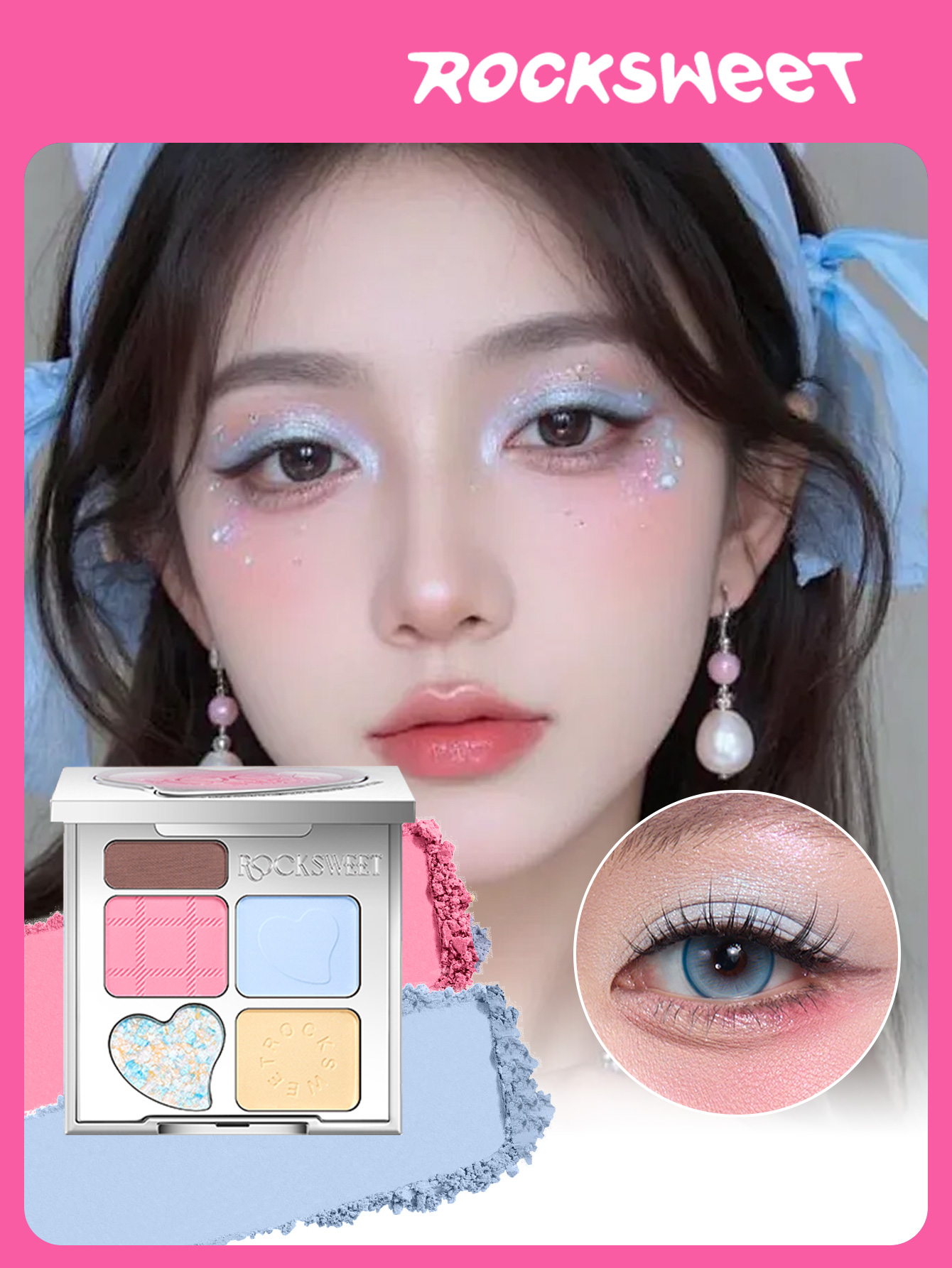 ROCK SWEET Paleta de Olhos e Sobrancelhas 5-Cores | Lápis de Sobrancelha Neutro, Pó, Sombra de Olhos, Contorno e Realce