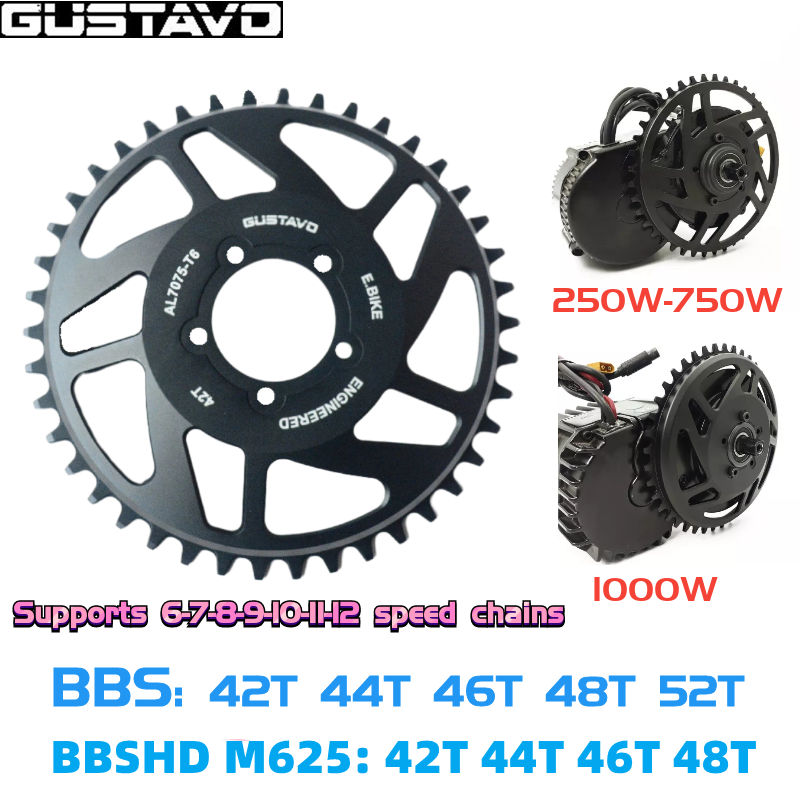 Anel de corrente de bicicleta elétrica GUSTAVO para motores centrais BAFANG BBS/BBSHD/M625 250W 750W 1000W, 32-52