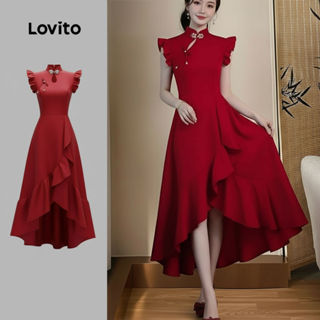 Lovito Vestido Elegante Botão Chinês Vinho Natal Ano Novo Feminino Verão LK2ED453 em Oferta na Shopee