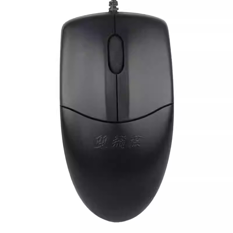 A4TECH OP-520SU Rato Com Fio USB Sem Som com Indicador Luminoso para Computador Portátil, Desktop, Escritório e Casa