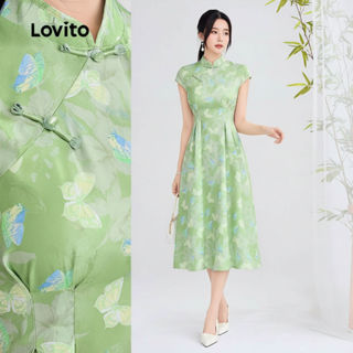 Lovito Refine Vestido Verde Feminino Primavera Verão Elegante Botões Pregas L164ED144 em Oferta na Shopee