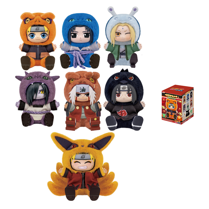 Loja Oficial De Brinquedo Superior 100 % Genuíno Nar Utoo Besta Bonito Sentado Festa Série Vinil De Pelúcia Sasuke & Ami