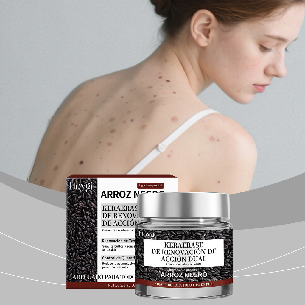 Imagem  Creme Calmante de Arroz Negro 50g com Niacinamida & Óleo de Semente de Chá, Hidratante e Clareador Natural para