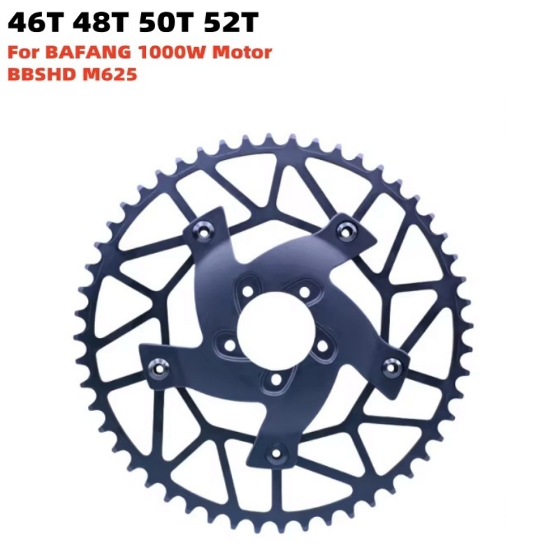 Compatibilidade da Coroa de Bicicleta Elétrica GUSTAVO com Motor Central BAFANG BBSHD M625 1000W, coroas 46T/48T/50T/52T