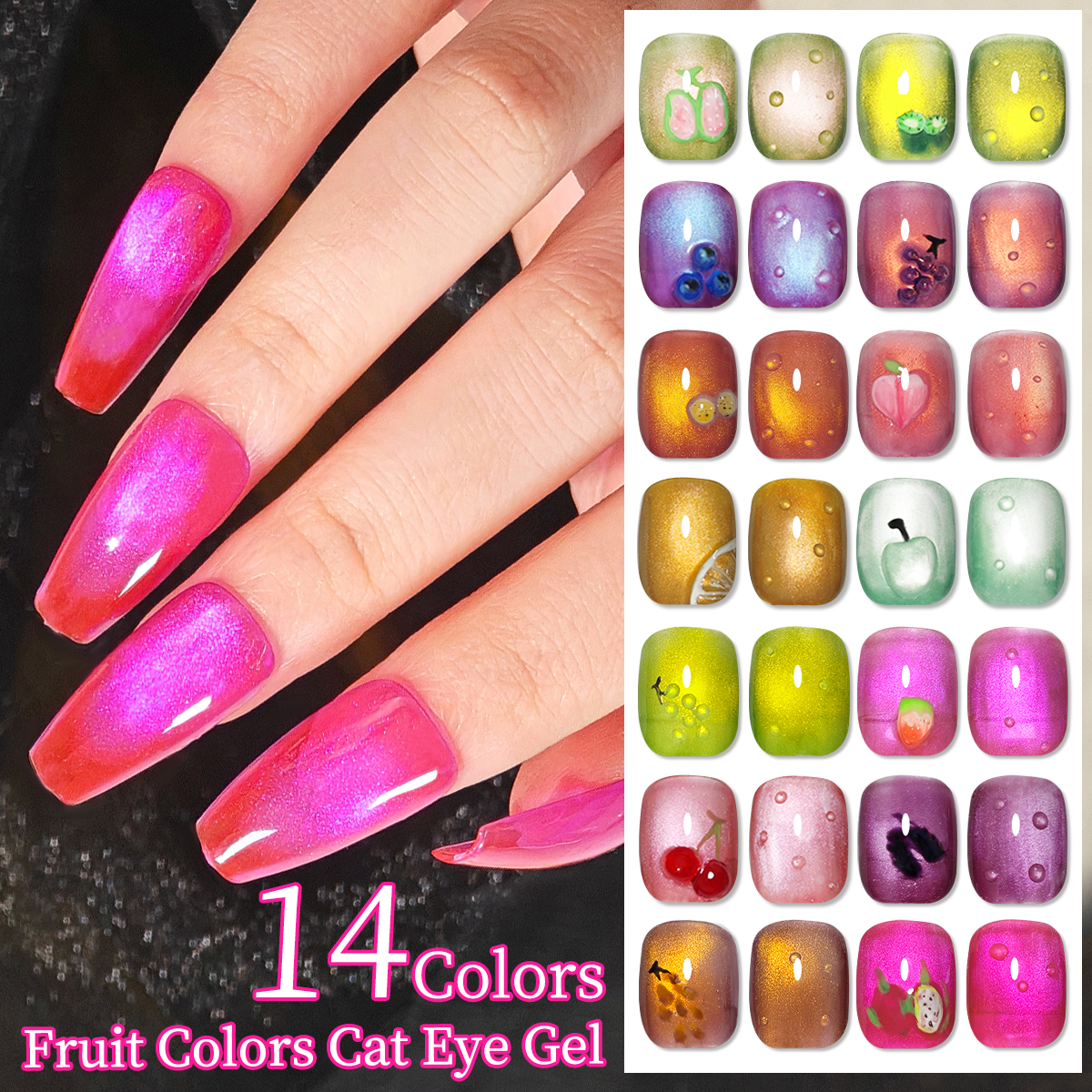 Conjunto de gel colorido para unhas MIQH, 7 mL, efeito olho de gato, com brilho, nova moda para salões, arte brilhante