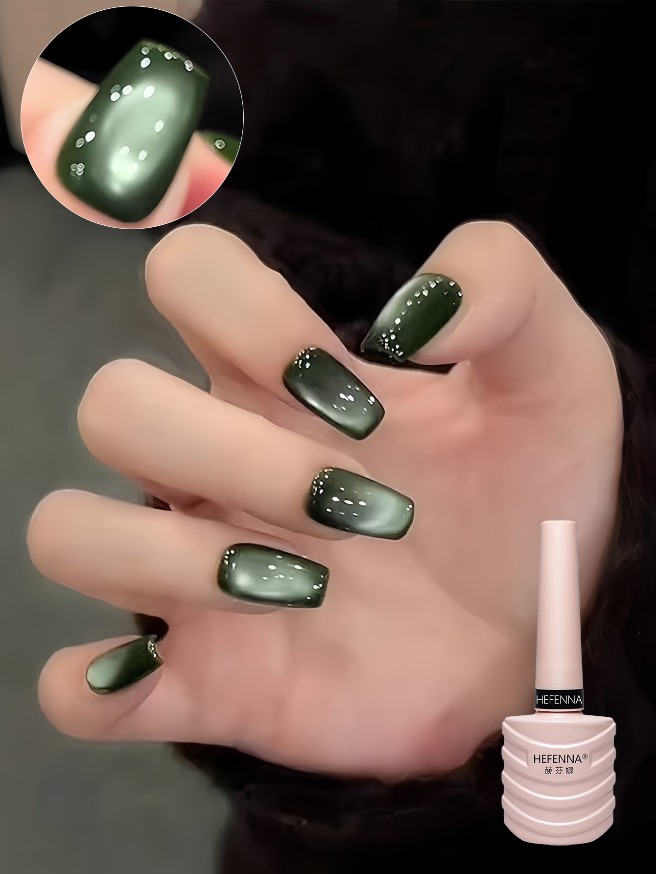 Esmalte em gel de olho de gato verde, verniz de unha UV/LED de vidro com efeito holográfico olho de gato祖母绿