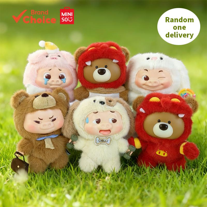 Miniso Presente Família X Gg Bond Amigos Maravilhosos Vinil Caixa Cega De Pelúcia Bonito Brinquedo Colecionável 11x9x16.