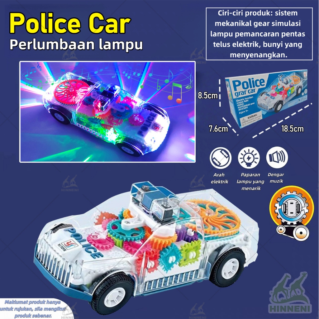 Modelo De Carro De Polícia Transparente , Engrenagem Giratória , Lâmpada LED Com Música , Roda Universal Para Meninos ,