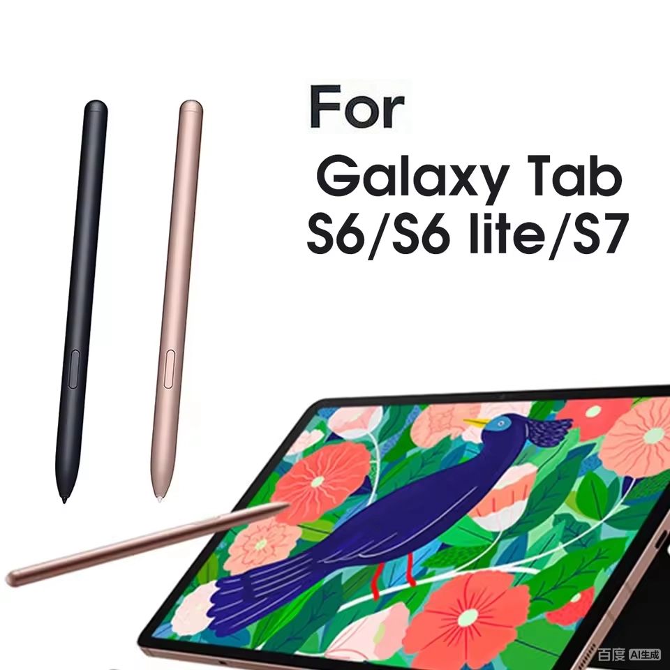 Caneta S para Samsung Galaxy Tab S6 S7 Lite, Caneta Stylus de Substituição, Caneta Touch para Tablet, Sem Bluetooth,