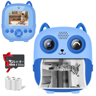 Câmera Instantânea para Crianças, 1080P HD Câmera Infantil com Impressão Instantânea, Presente Ideal de Brinquedos para
