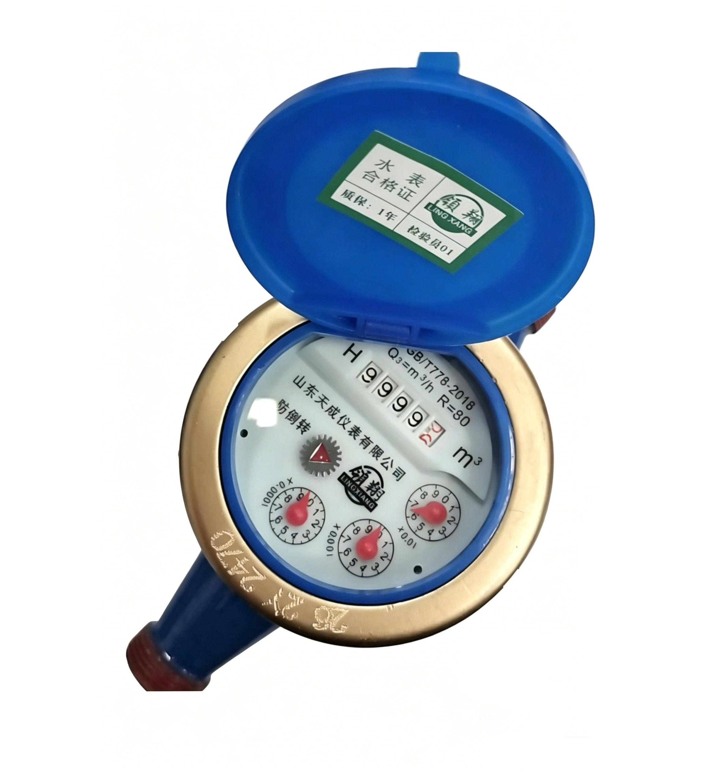 Conjunto de Medidor de Água de Latão PVC para Residência e Comércio EVER NOVO Dispositivo Medidor de Vazão