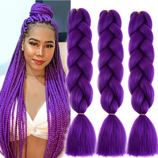 Cabelo trançado sintético de 60cm, roxo, crochê, jumbo, cabelo macio Yaki, ombré, extensão de cabelo para crochê em Oferta na Shopee