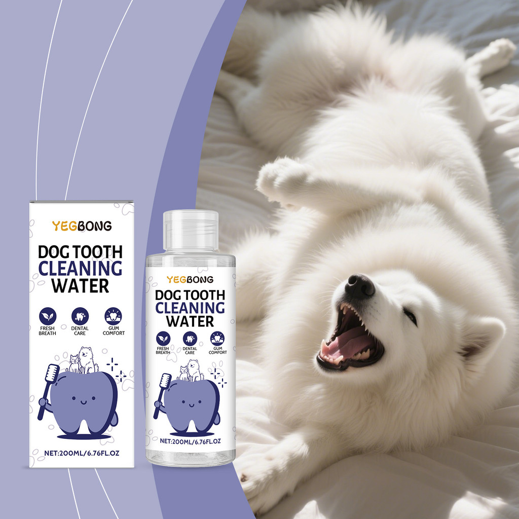 Enxaguante Bucal Bebível 200ml para Cães e Gatos - com Raiz de Alcaçuz, Leite de Coco e Extrato de Hortelã, Cuidado