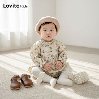 Lovito Refine Body delicado estampado floral com pregas e babados para bebê LNA96001 em Oferta na Shopee