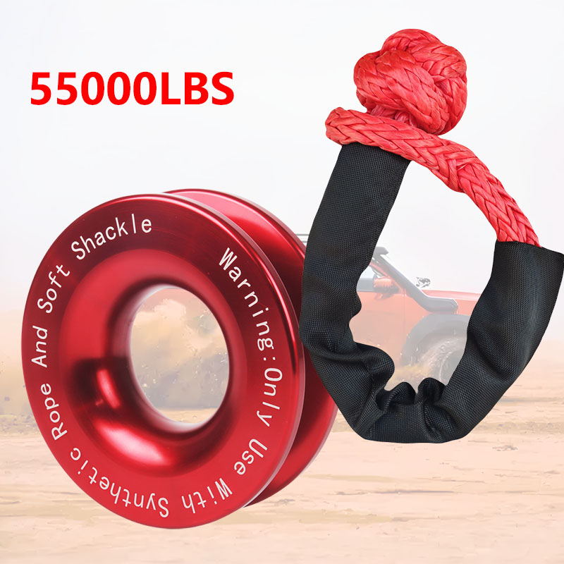 Conjunto de Cabos Sintéticos de Reboque 55000lbs com Manilha Macia + Anel de Recuperação, Conjunto Robusto de Manilhas