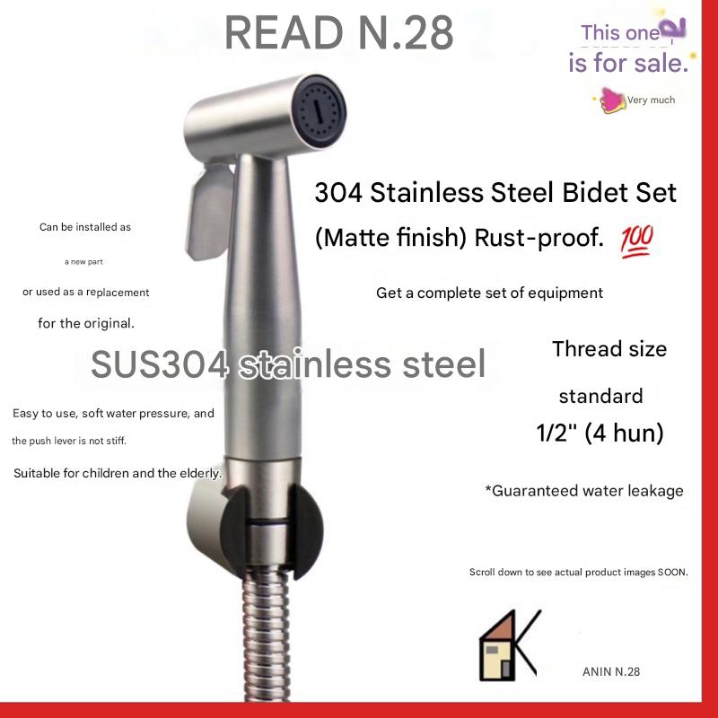 Conjunto Pulverizador 304 Inox à Prova de Ferrugem, Conexão Rosqueada de Latão Incluída, Kit Completo para Enxágue de