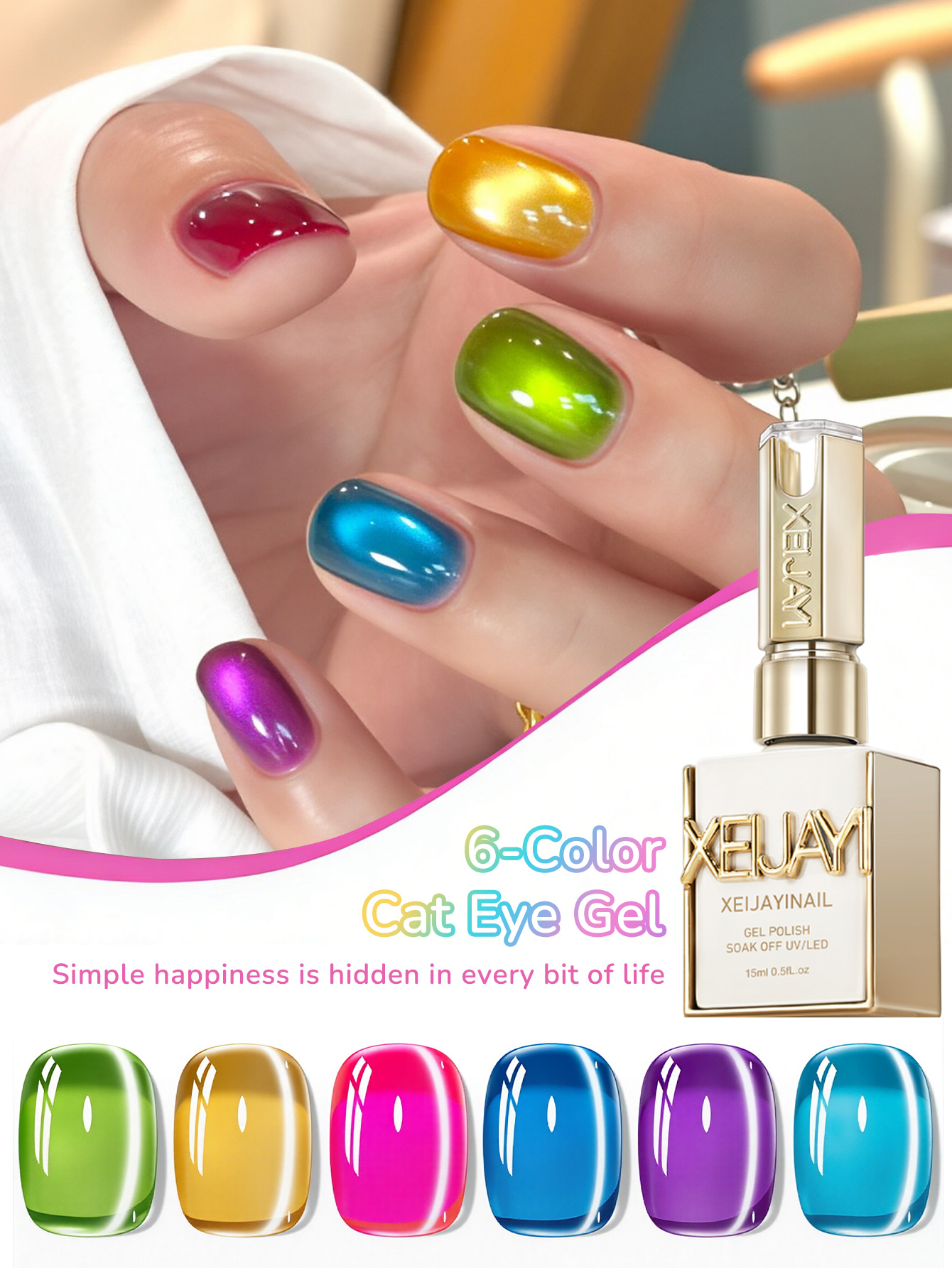 Esmalte em gel para unhas 6 cores efeito olho de gato 15 ml, UV/LED, efeito magnético, salão, ferramentas holográficas