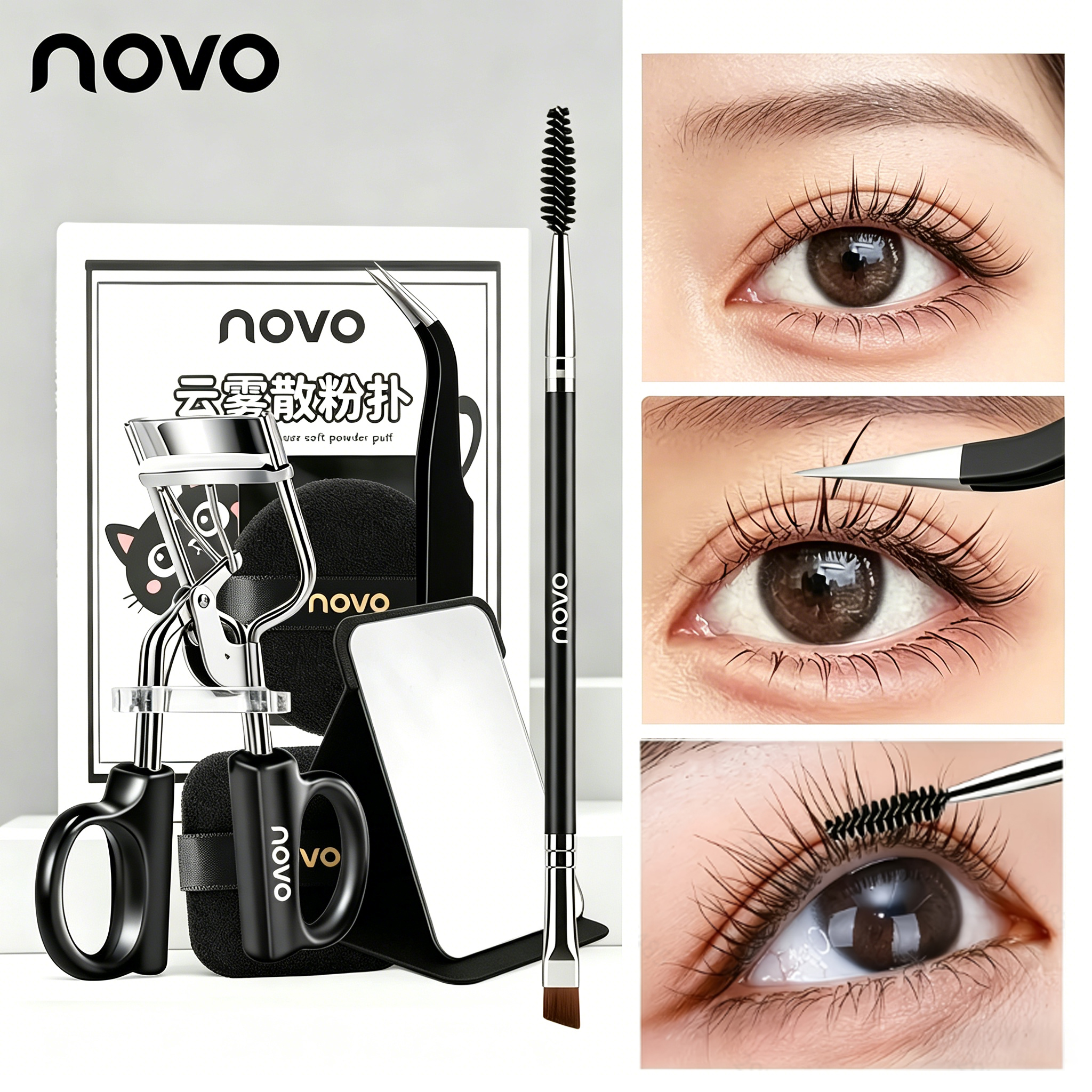 NOVO Conjunto de 6 Peças de Maquiagem, Espelho de Vanity, Curvador de Cílios, Pinça de Cílios Postiços, Pincel Dupla
