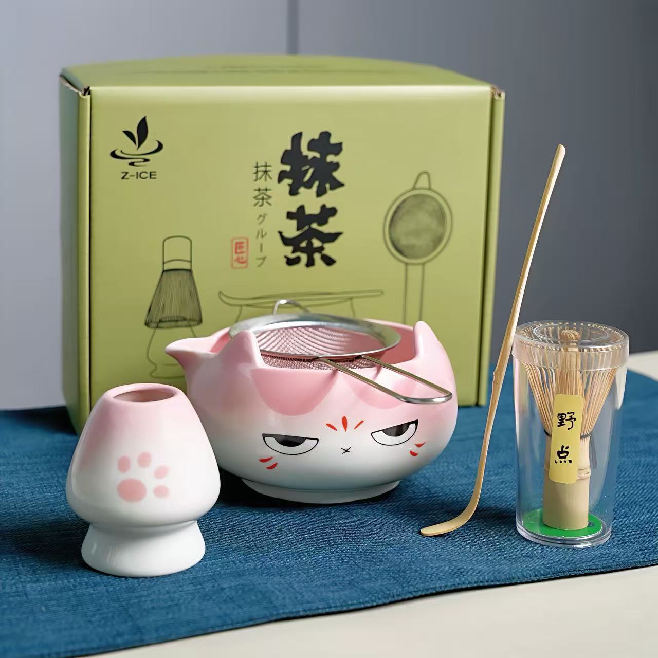 Conjunto de batedor de matcha, kit de matcha, pó cerimonial de matcha, conjunto de batedor e tigela de matcha chasen