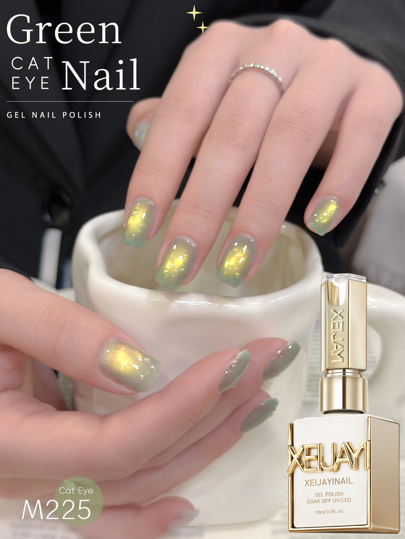 1PC Esmalte Gel de Unha Olho de Gato 15ml, Vidro Dourado-Verde, Alta Transparência e Secagem Rápida, Fórmula de Fácil