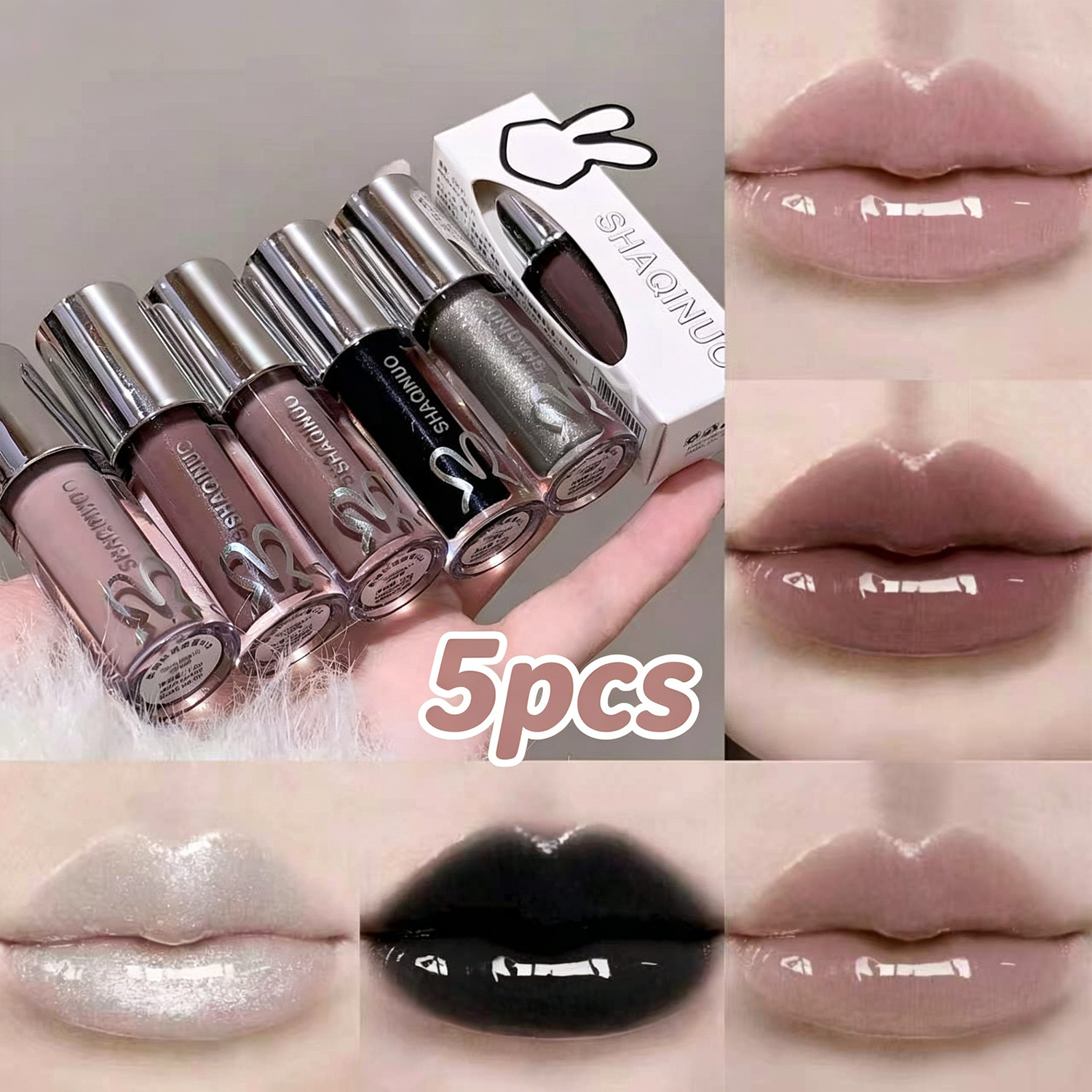 O Brilho Labial 5PCS Macio E Leve Tem Uma Textura Lisa Que Espalha Facilmente . Aplicado Levemente , Ilumina Naturalment