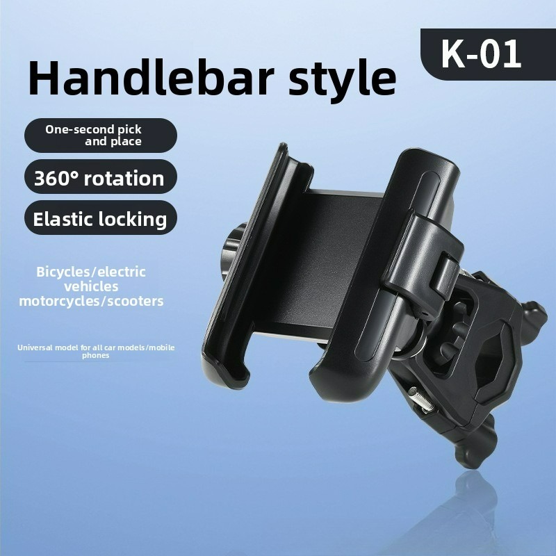 Suporte de Telefone para Moto e Bicicleta, Suporte GPS, Suporte Celular para Espelho Retrovisor e Guidão