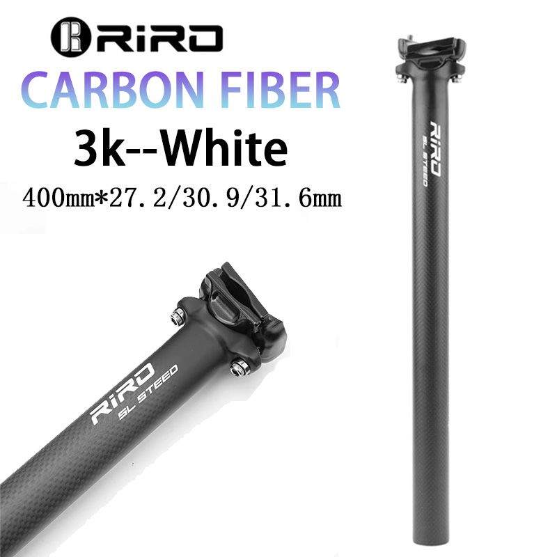 Canote de Selim de Carbono RIRO 27.2/30.9/31.6*350/400mm, Branco 3K, para Mountain e Road Bike