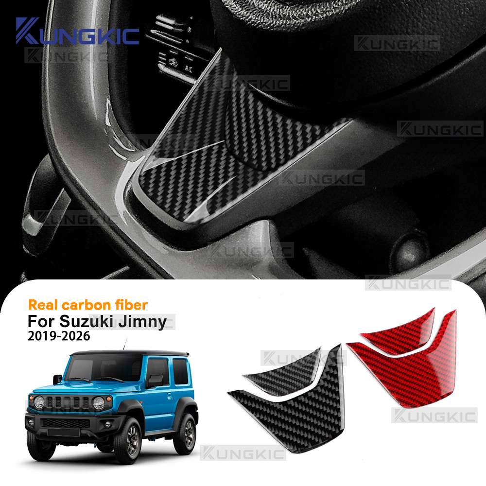 Fibra de Carbono KUNGKIC Para Suzuki Jimny 2023-2026 Adesivo Decorativo de Fibra de Carbono para Volante Acessórios