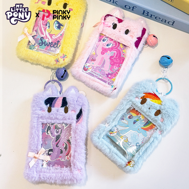 MY LITTLE PONY Pinkie Torta Fluttershy Titular Do Cartão Pingente ID Ônibus Passagem Bonito Dos Desenhos Animados Acessó · foto 2