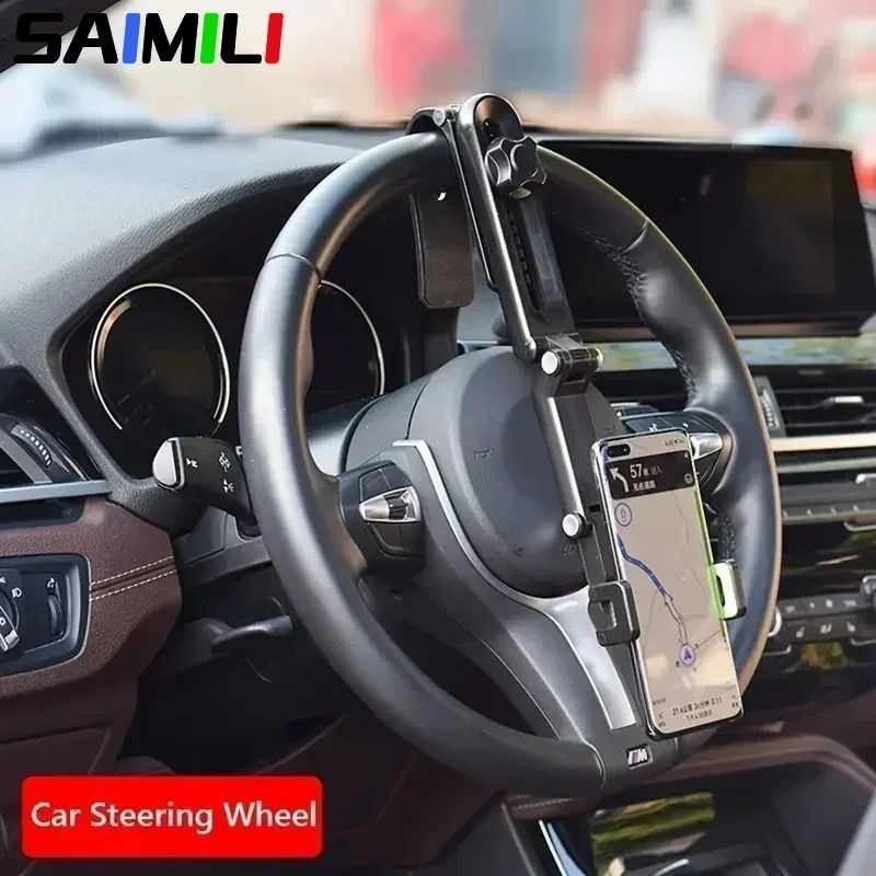 2026 Novo Suporte Veicular 720° para Viseira Solar, Universal, Rotativo para Navegação, GPS, Clip para Celular e Suporte